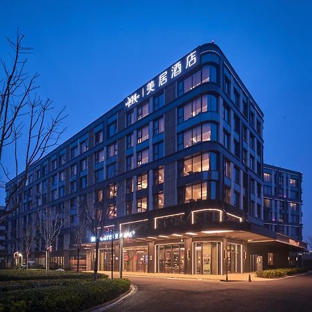 Mercure Xi'An International Airport T3 Hotel Xianyang Exterior photo