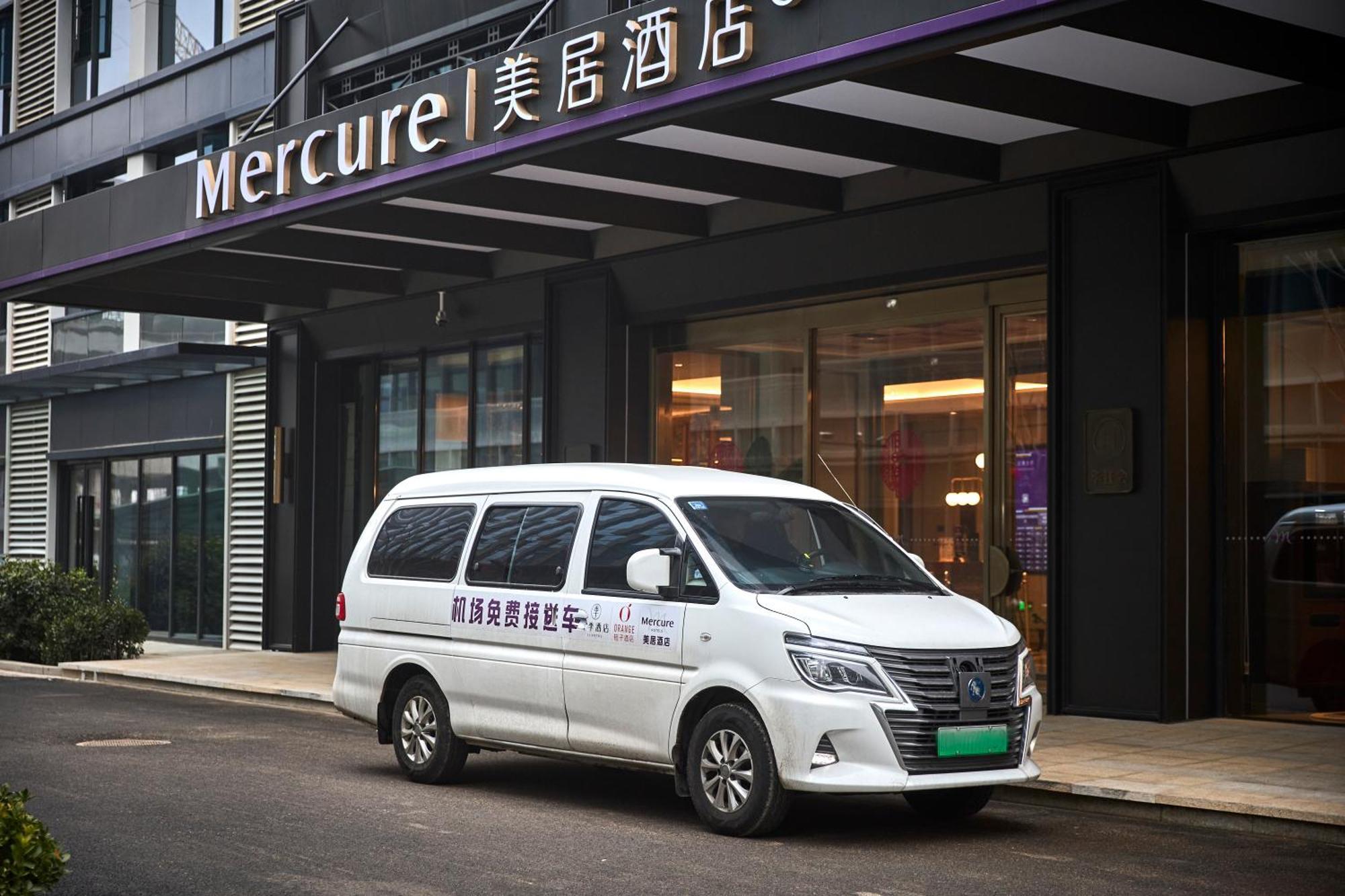 Mercure Xi'An International Airport T3 Hotel Xianyang Exterior photo