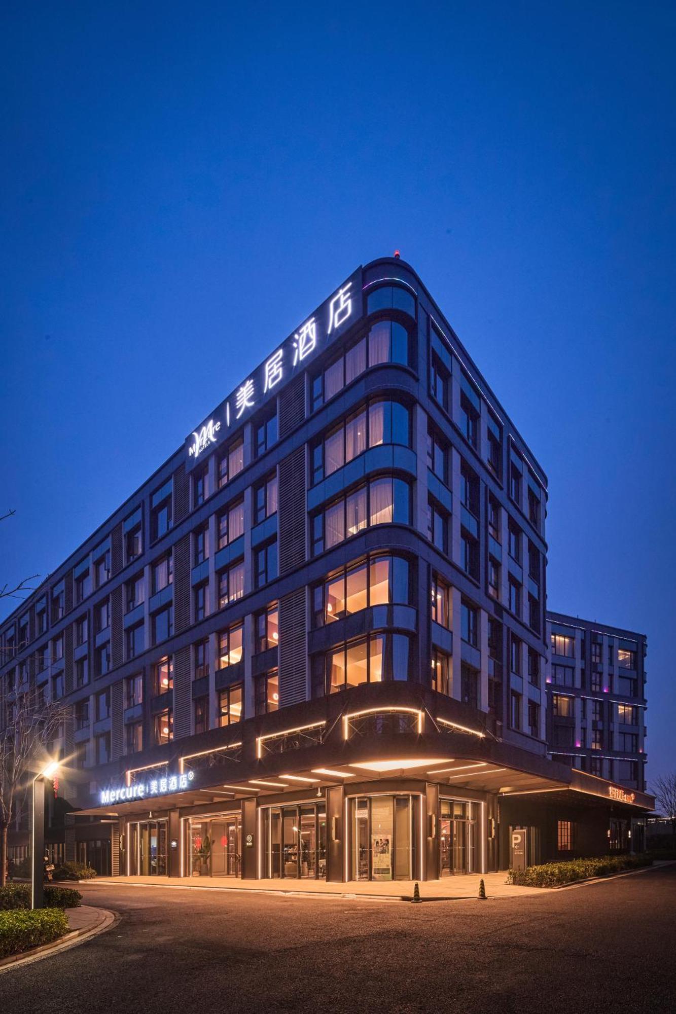 Mercure Xi'An International Airport T3 Hotel Xianyang Exterior photo