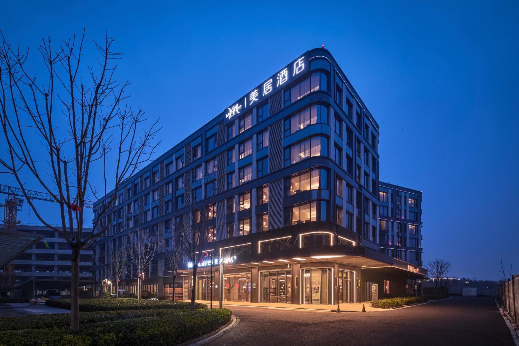 Mercure Xi'An International Airport T3 Hotel Xianyang Exterior photo